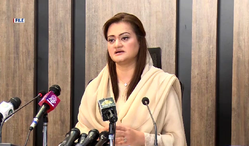 Imran Khan knows that his power ended by losing the majority: Marriyum Aurangzeb