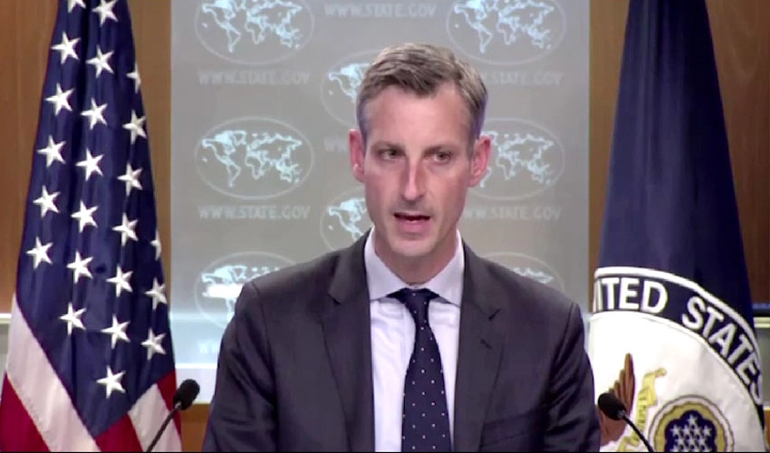 US strongly condemns Islamabad blast, Expressing regret for loss of human lives