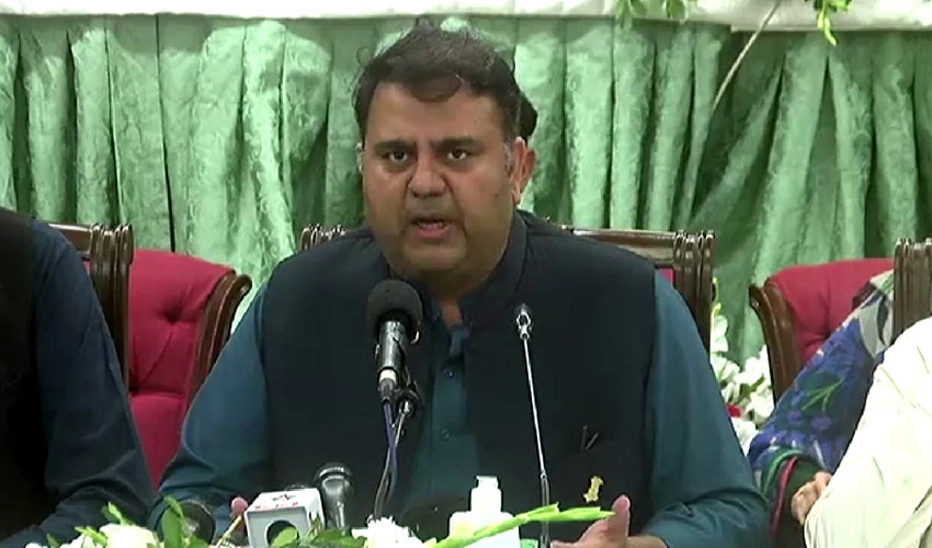 No one has any respect in present system, says Fawad Chaudhary