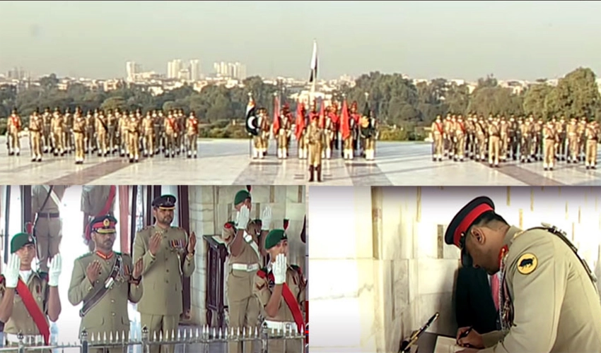 Impressive change of guard ceremony held at Mazar-e-Quaid