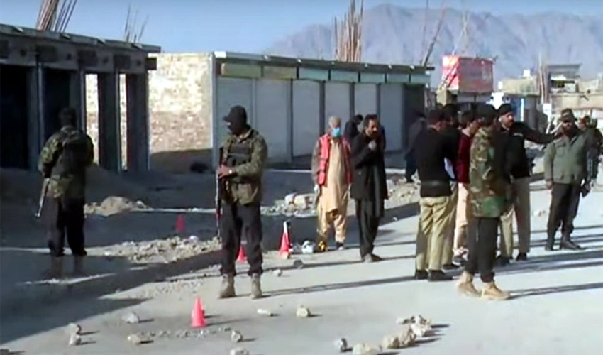 Three children among four injured in Quetta blast