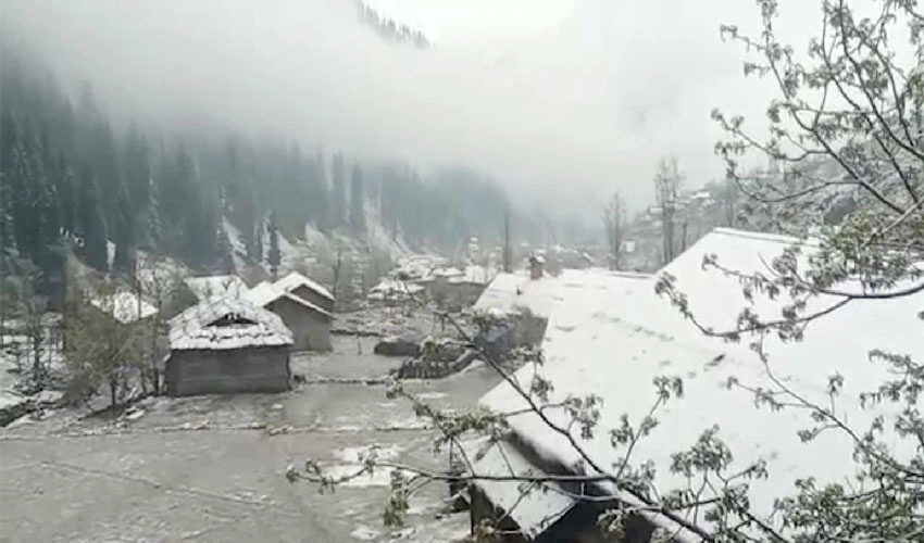 Rain, snowfall predicted over hills in upper parts of country