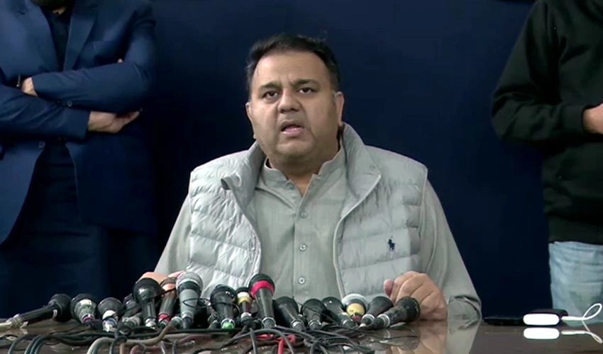 NA speaker flees when PTI MNAs come for resignation's confirmation: Fawad Ch