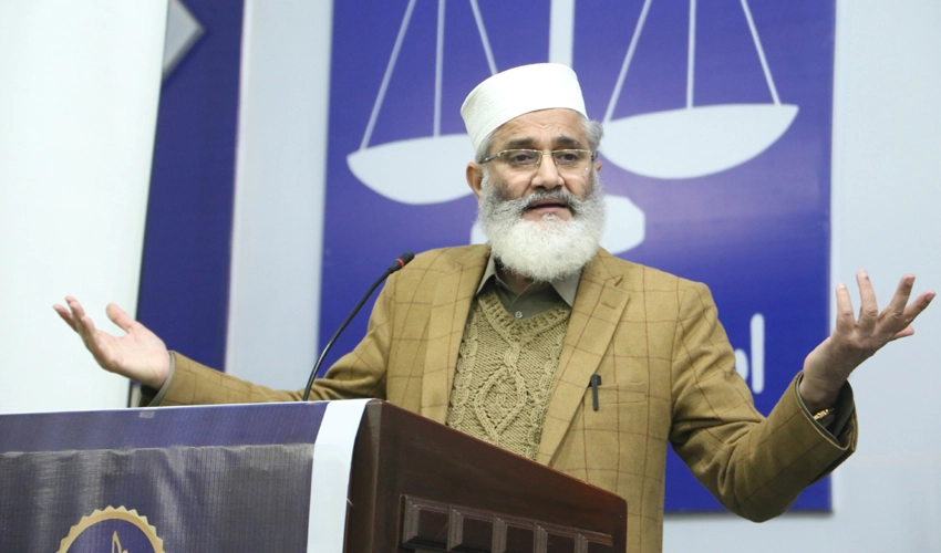 It is nation's bad luck that country has defaulted politically, morally: JI ameer