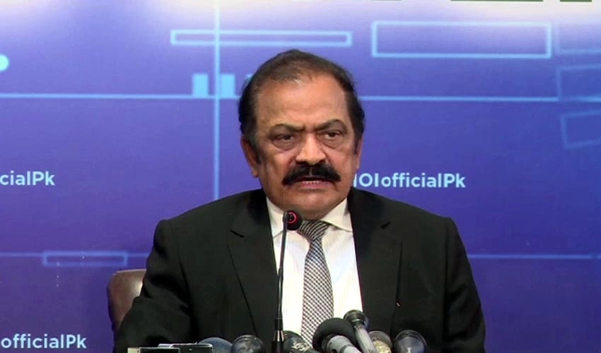Accept court orders, but LG polls can't be held in Islamabad tomorrow: Rana Sanaullah
