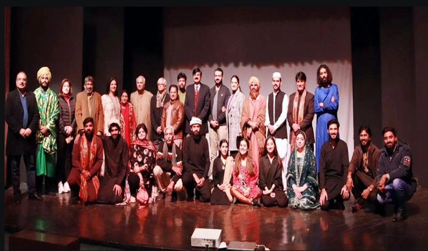 Glowing tributes paid to playwright Shahid Nadeem