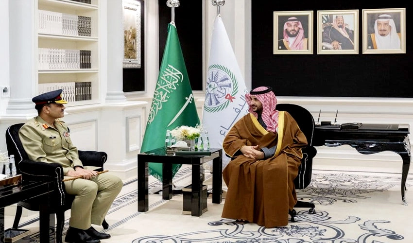 COAS General Asim Munir on official visit to Saudi Arabia and UAE till Jan 10
