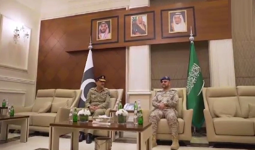 COAS General Asim Munir meets with Chief of General Staff of Saudi Army