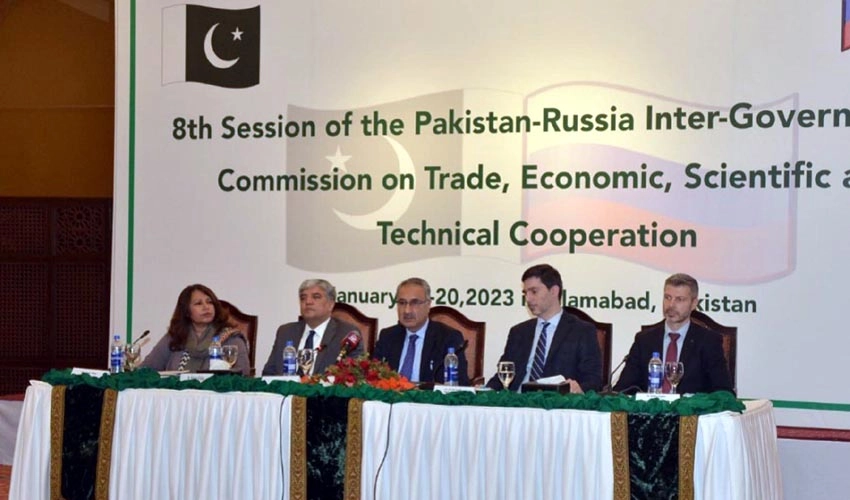 Pak-Russia Intergovernmental Commission meeting begins to promote cooperation
