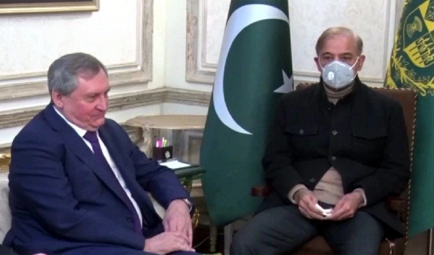 Pakistan, Russia agree to upgrade cooperation in trade, investment & economic matters