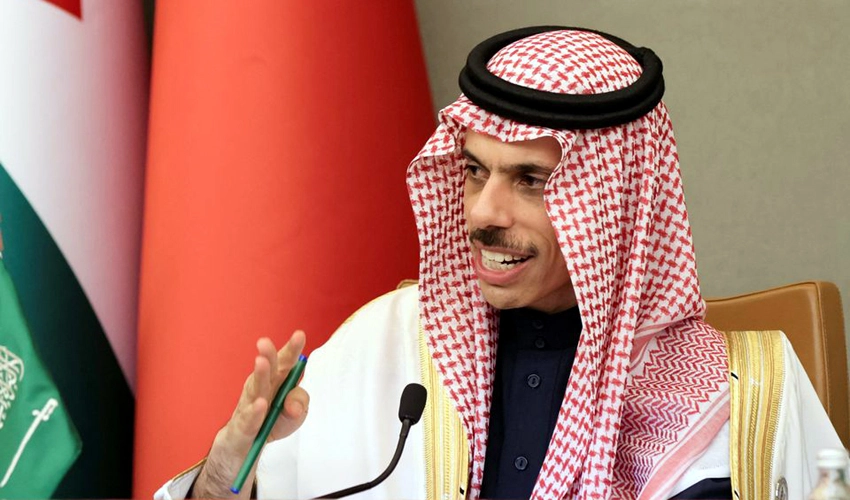 Saudi Arabia rules out Israel normalisation without two-state solution