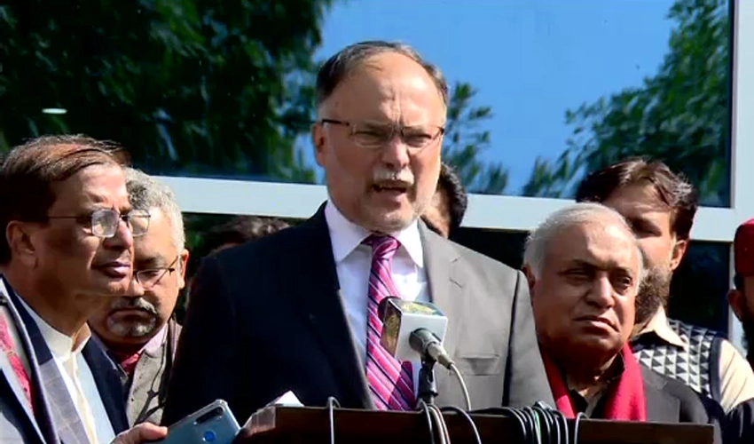 General elections will be held in 2023, clarifies Ahsan Iqbal