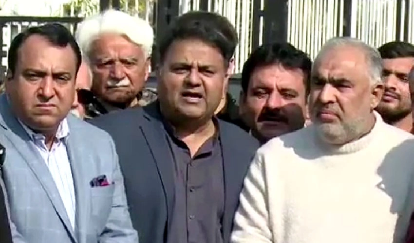 Fawad Ch says sending govt home is in best interest of nation