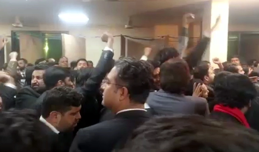PBC nullifies Lahore Bar Association election, orders re-poll on Feb 4