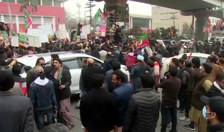 PTI stages protest against caretaker CM's appointment outside ECP office