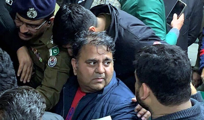 Threats to ECP: Fawad Ch remanded in police custody for two days