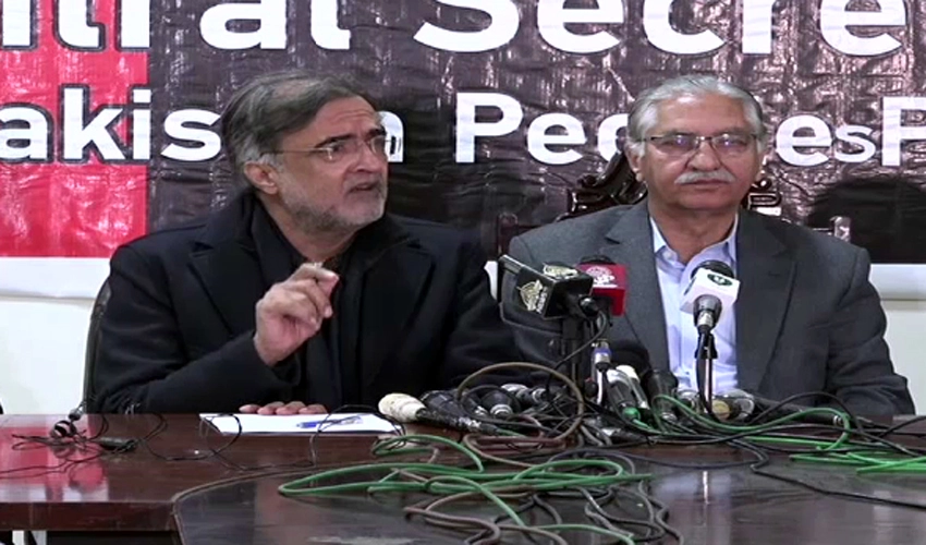 PPP announces legal action over Imran Khan's allegations against Asif Zardari