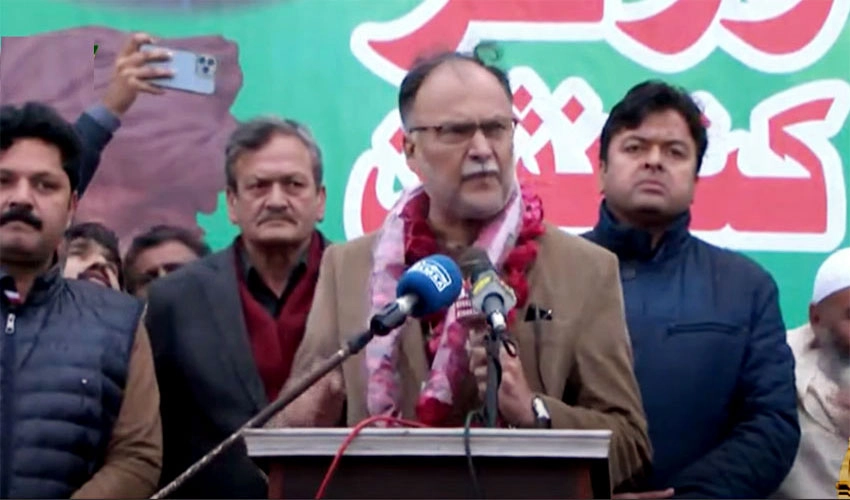 Ahsan Iqbal holds PTI Chief responsible for ongoing inflation, economic crisis