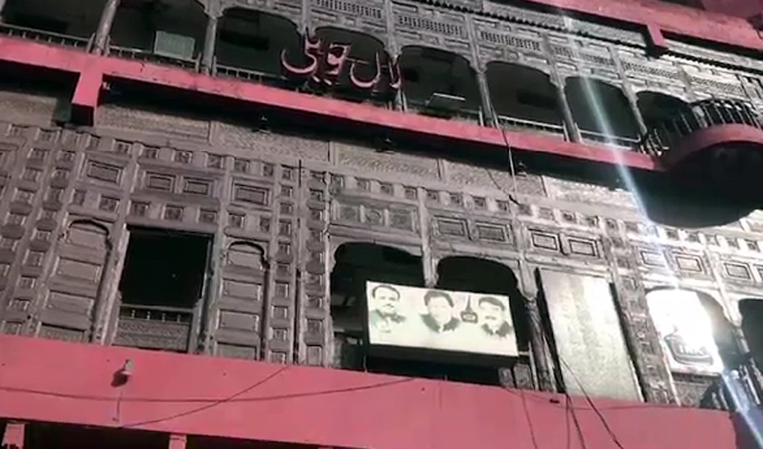 Sheikh Rasheed's residence Lal Haveli sealed by ETPB in Rawalpindi
