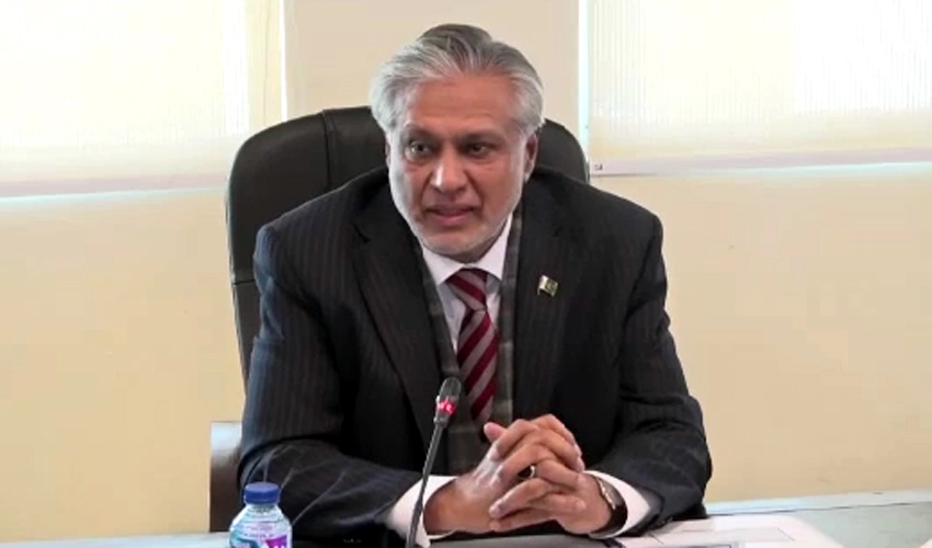 Ishaq Dar calls for eliminating interest-based system from Pakistan