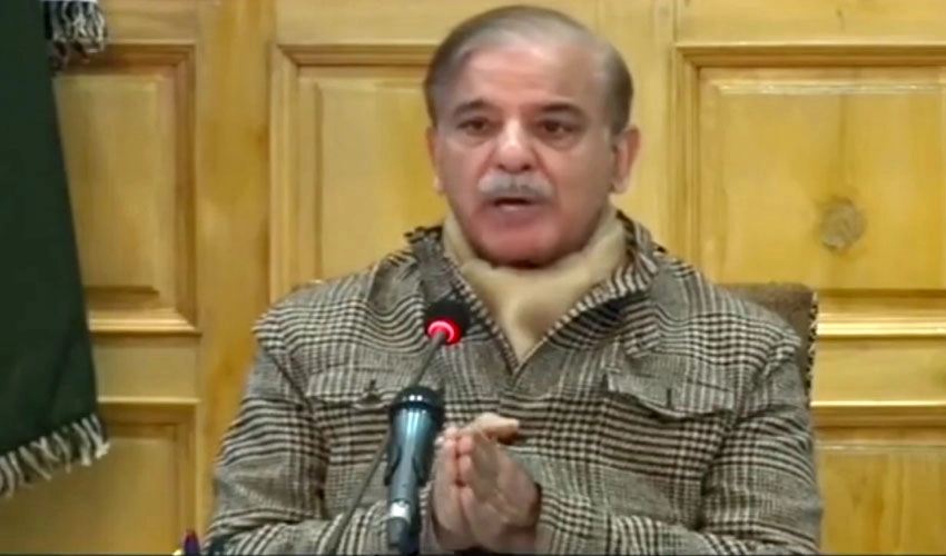 PM Shehbaz Sharif urges unity to jointly fight menace of terrorism