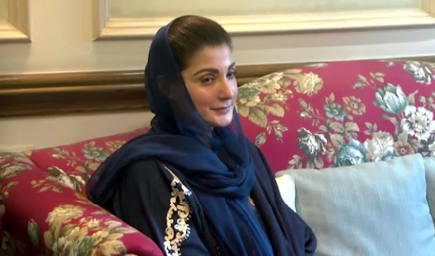 Imran Khan took away politeness and civility of talking, says Maryam Nawaz