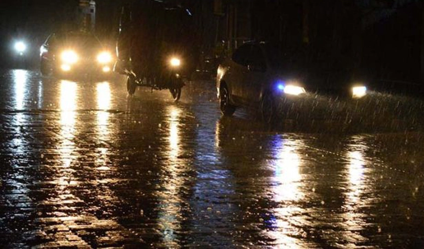 Light rain likely in Upper KP, GB and Kashmir: Met Office