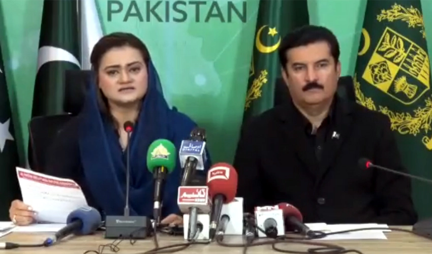 Imran Khan should answer to his plunder and jails will be filled: Marriyum