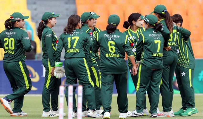 Pakistan hope to put women's cricket on map at T20 World Cup