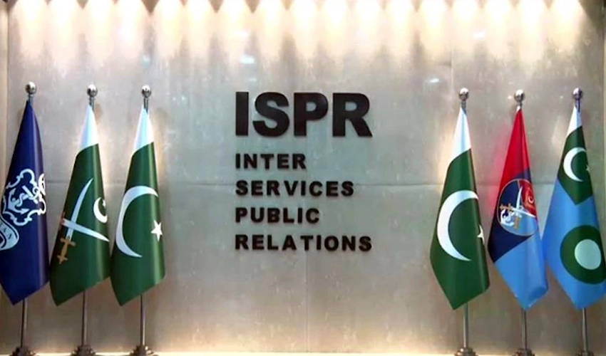 DG ISPR rebuffs speculations about COAS Syed Asim Munir's visit to USA