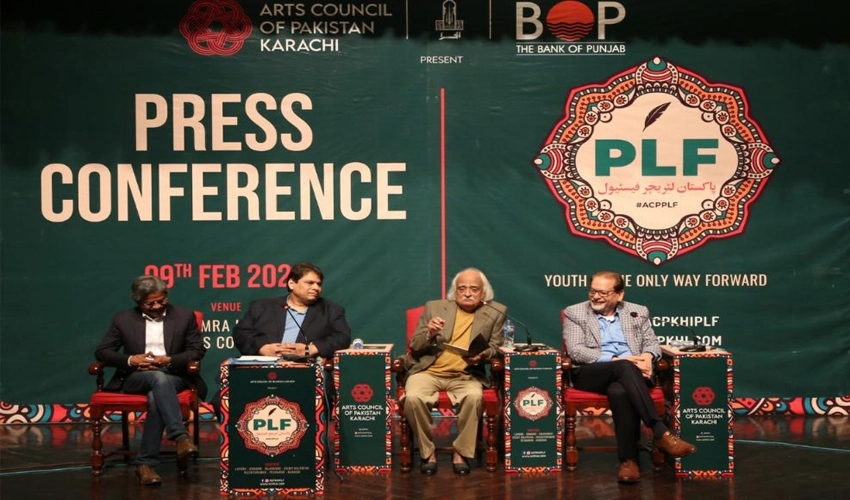 Pakistan Literature Festival starts at Alhamra on Feb 10