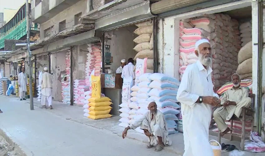Punjab flour millers announce strike from tomorrow