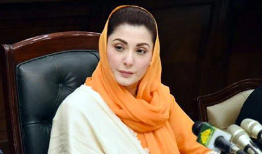 Despite court orders, Imran Khan's failure to appear before court is a slap in face of justice system: Maryam