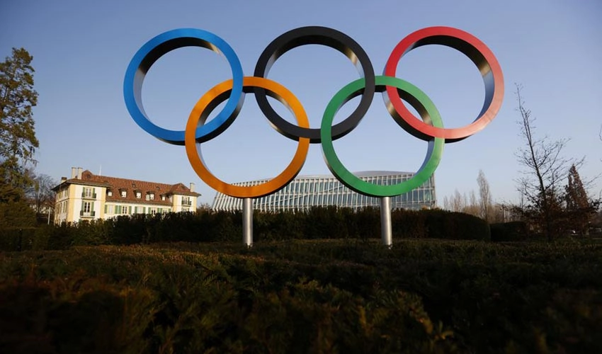 Australia to spend $4.8 billion on 2032 Olympic venues