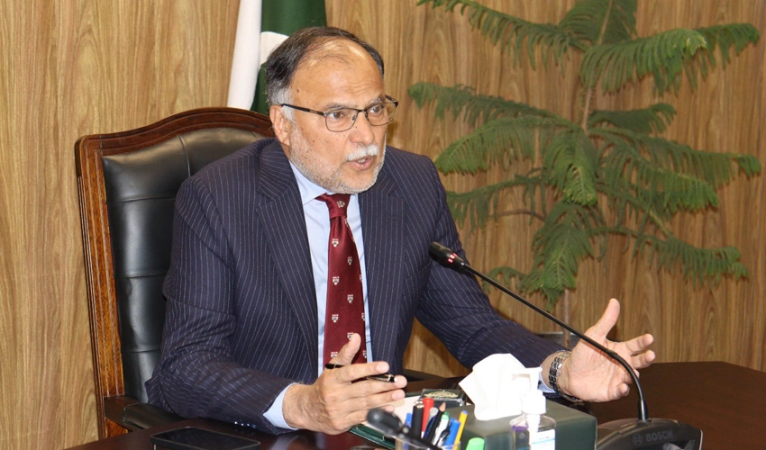 Ahsan Iqbal calls for transparent investigations into audio leaks