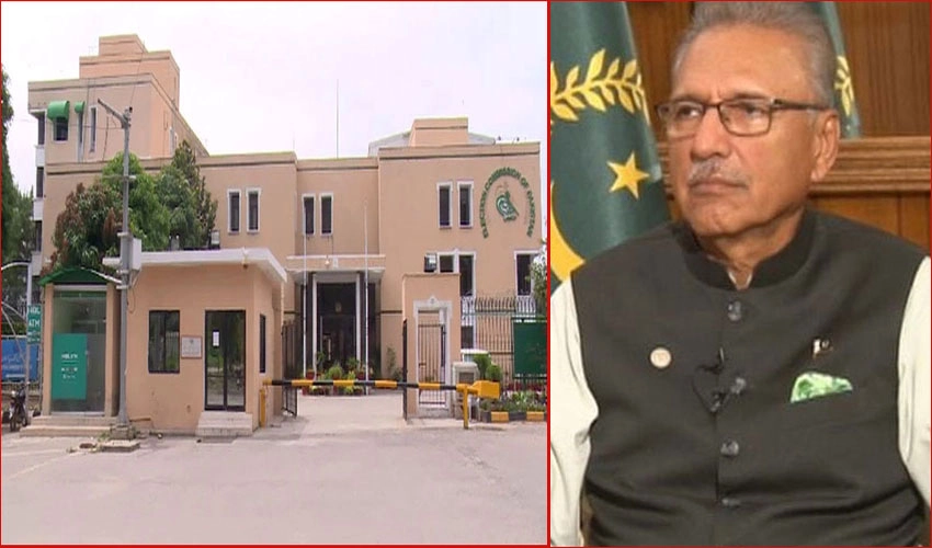 ECP excuses itself from consulting President Alvi over elections