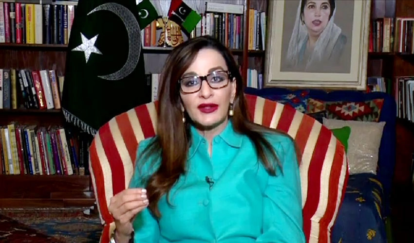 Imran Khan is advising workers to go to jail after himself getting bail: Sherry Rehman