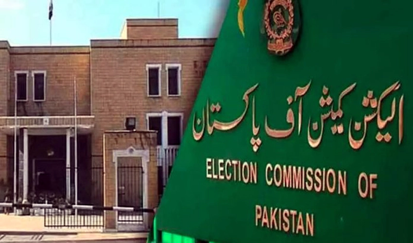 ECP decides not to attend election meeting summoned by President Arif Alvi