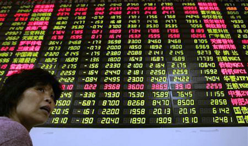 Asian markets mixed, with rates set to go higher