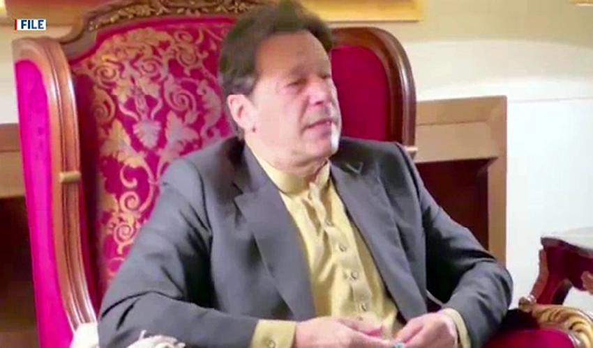 Rawalpindi NAB summons Imran Khan in Toshakhana case on March 9