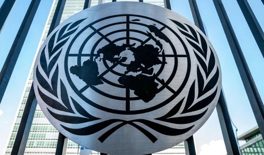 UN urges 'pause' to Israeli judicial reform plans