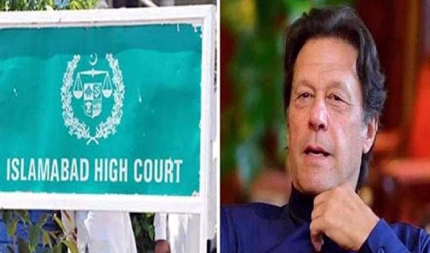IHC directs Imran Khan to appear before banking court by Feb 28