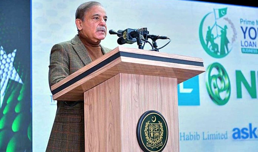 Country’s progress linked to success of Youth Loan Program: PM