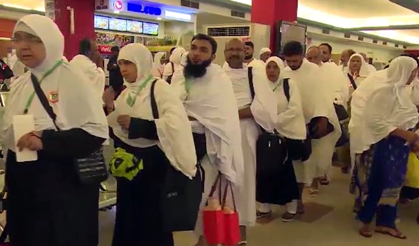 Ministry reserves 25%quota for Hajj pilgrims depositing dues in dollars