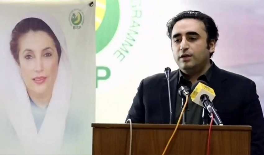 PPP fighting poverty and unemployment, not any other: Bilawal Bhutto