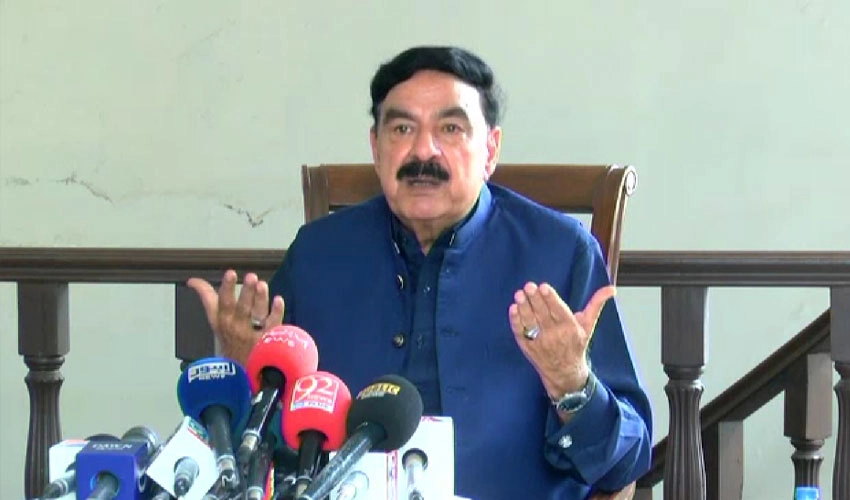 Poor has defaulted, the country is on the verge of default: Sheikh Rashid