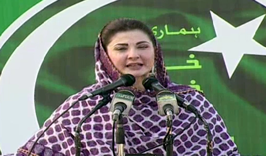 Elections will be held only after equalizing both sides of scales: Maryam Nawaz