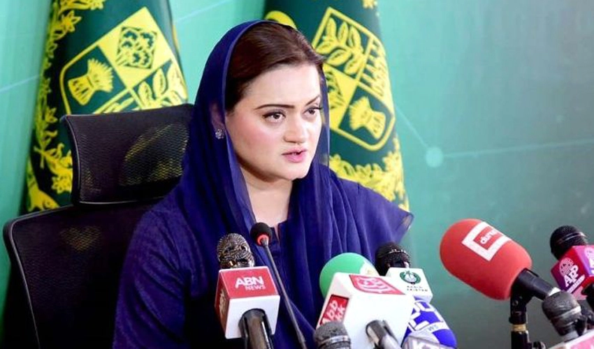 Vandalism by PTI activists proves Imran can’t face courts: Marriyum