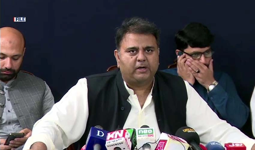 Country has no economic policy, says Fawad Chaudhary