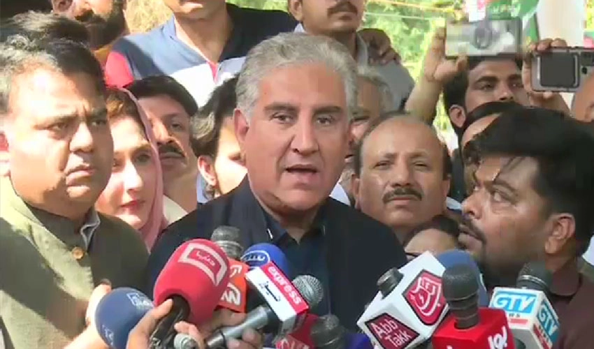 They want to spoil the situation, says Shah Mahmood Qureshi